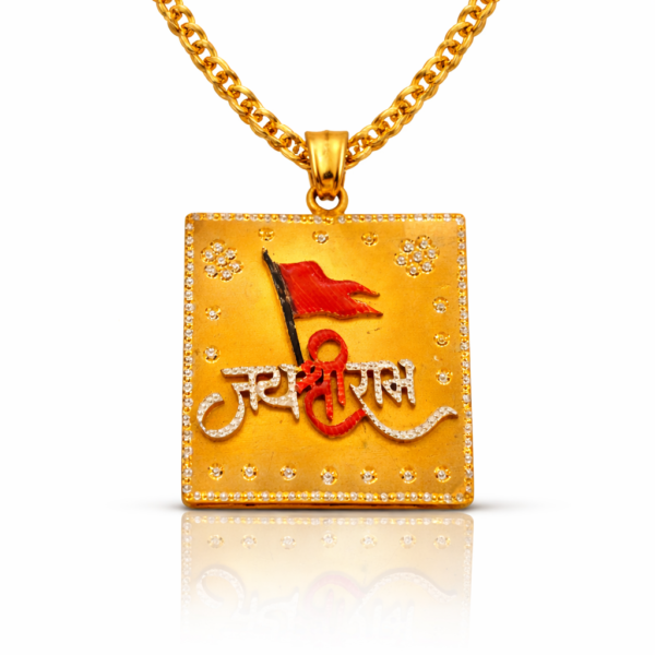 SHREE RAM NAME PENDENT GOLD PLATED