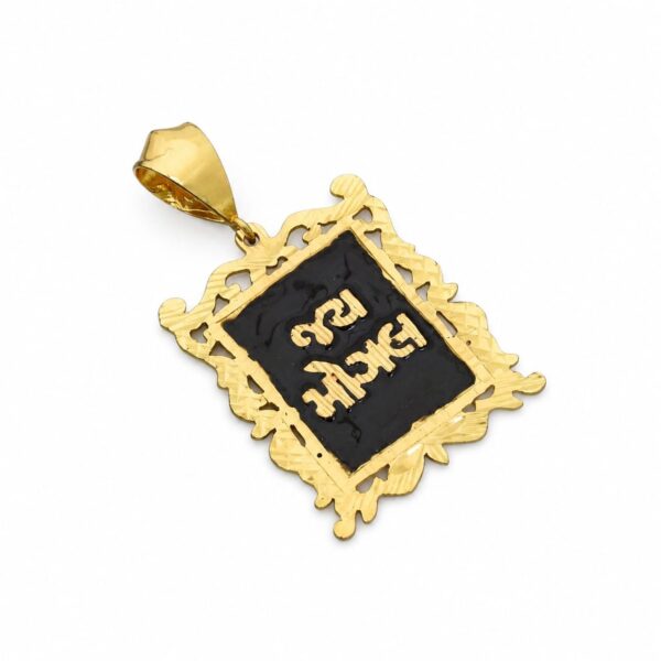 JAY MOGAL ( LETTER) EYE-CATCHING DESIGN PENDANT
